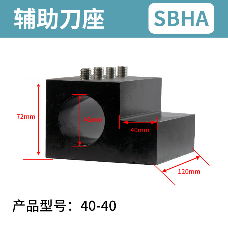 数控车床机夹车刀座内径双工位导套刀架辅助刀座 减震直柄ER夹具