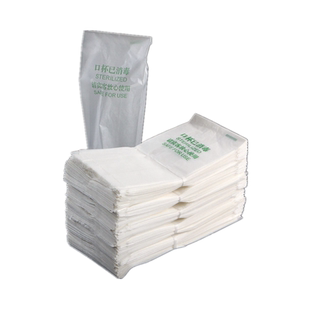 宾馆酒店客房用品一次性蜡纸口杯套已消毒口杯罩防尘罩足数包邮