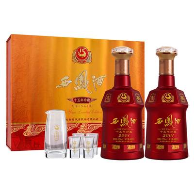 西凤酒十五年珍藏52度礼盒白酒