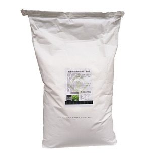 博多家园T40奶茶伴侣 25kg奶精奶粉咖啡伴侣植脂末奶茶连锁店专用