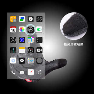 Wheel up秋冬自行车骑行长指手套男防滑摩托车触屏保暖全指手套