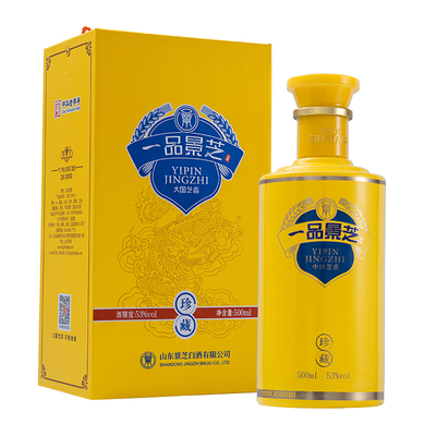 【新品】一品景芝年份龙年珍藏  芝麻香型53度白酒 500ml单瓶