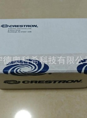 快思聪Crestron DIN-8SW8-I  灯光继电器模块 屏TS-1542-B-议价