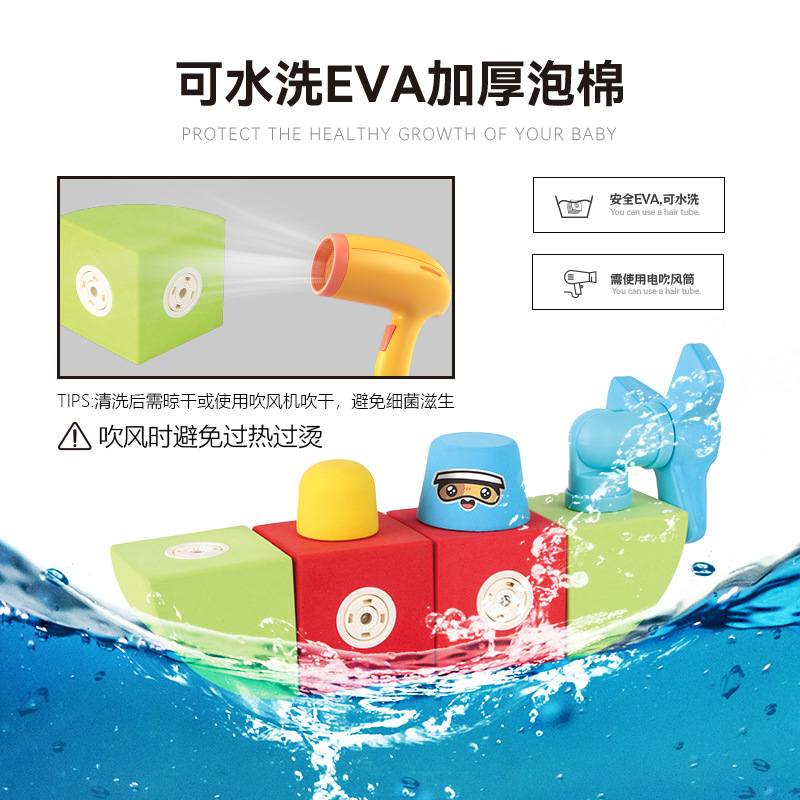 玩乐汇纯磁力片儿童吸铁石拼装益智女孩颗粒百磁力大积木变男玩具