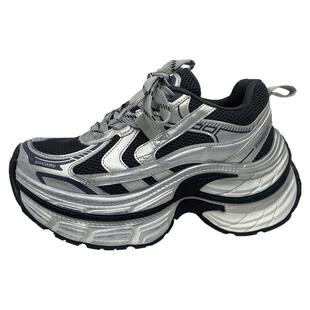 真皮擦色小个子增高7cm厚底透气老爹鞋女2026春季新款运动休闲鞋