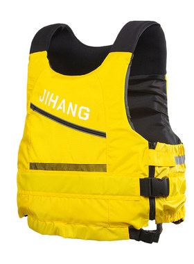 JIHANG救生衣儿童浮力背心防溺水