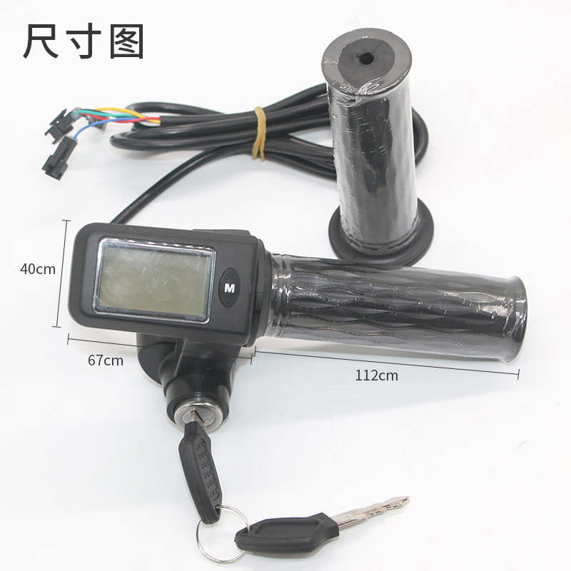 无刷锂电动瓶自行车控制器48伏24V36V250W30W13a安折叠滑板车代驾