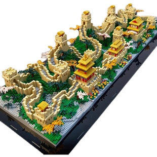 万里长城积木成年天安门男女孩益智拼装模型拼图儿童玩具生日礼物