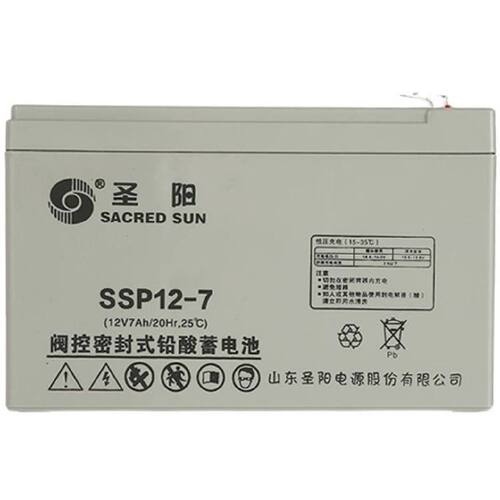 圣阳蓄电池SSP12712V7AH消防照明机房UPS电源配套EPS直流屏