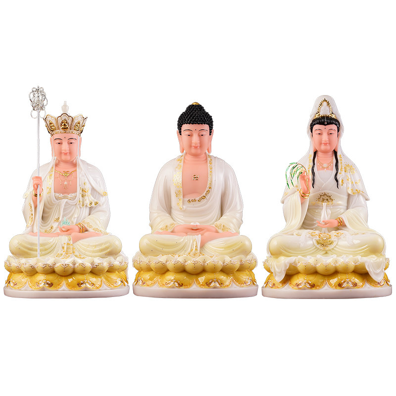 艺金缘汉白玉石观音菩萨佛像娑婆三圣释迦牟尼佛地藏王摆件精品款