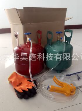 手提便携式聚氨脂矿用快速密闭罐密闭材料器 外墙保温喷涂罐