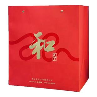 和天下陈皮西洋参石斛灵芝桑黄春节高档滋补礼盒送客户领导长辈