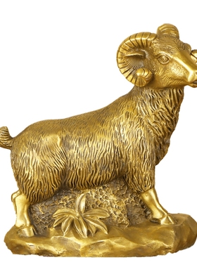 纯铜羊摆件风水化解十二生肖羊