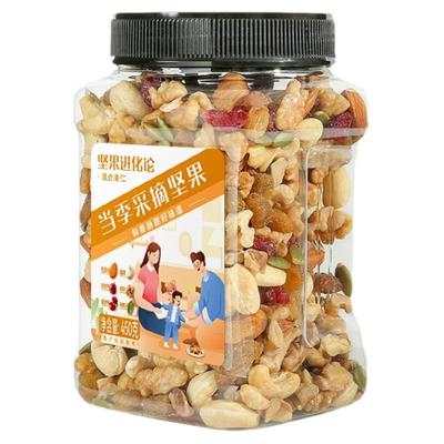 洽洽每日坚果罐装450g混合休闲