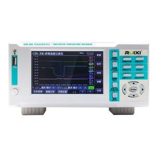 瑞希多路温度测试仪无纸记录仪曲线多路温度巡检仪PT100