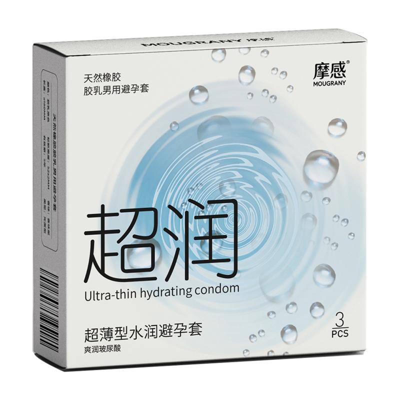 摩感超薄型水润避孕套水溶性润滑剂1600mg