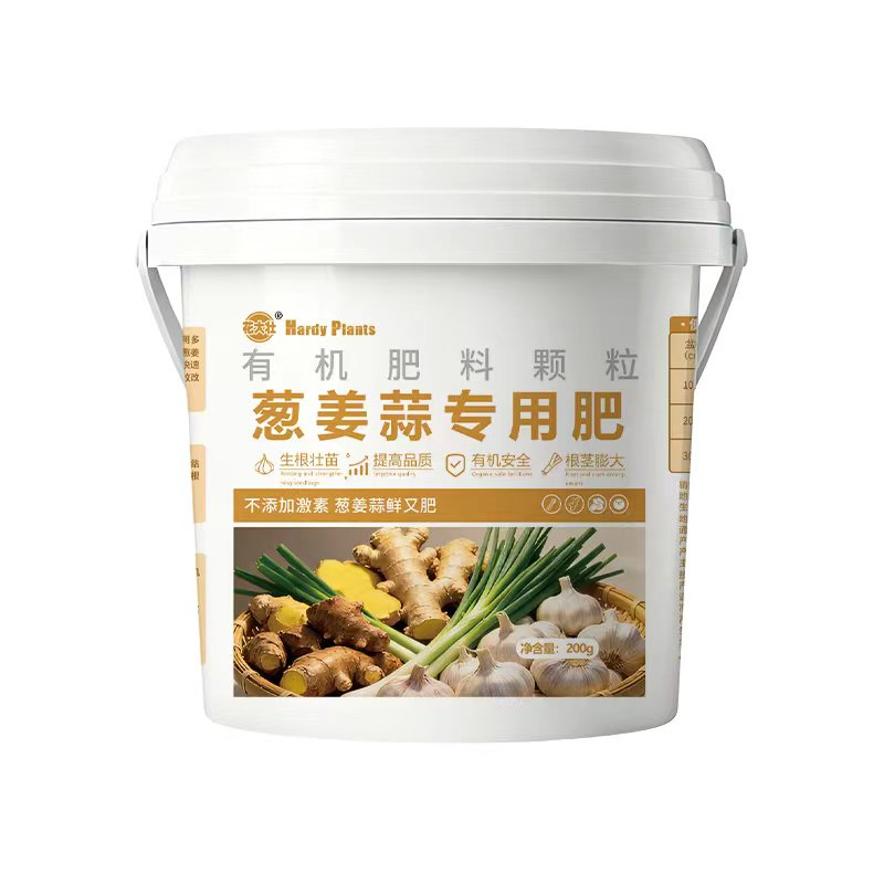 葱姜蒜专用有机肥5斤大桶