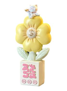 ANNAHOUSE家居馆创意有钱花摆件招财前台开业礼物客厅电视柜玄YF