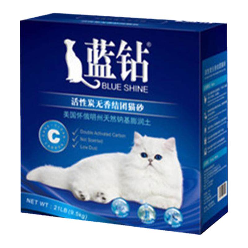 蓝钻活性炭结团无尘猫猫砂包邮