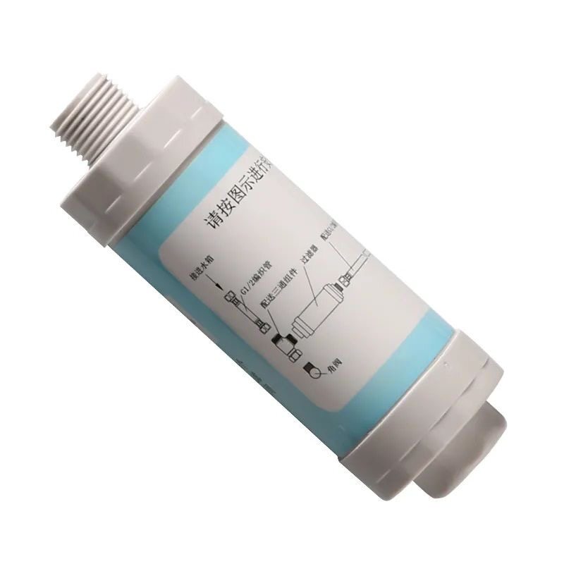 正品HSQZ3-440BNW智能马桶盖过滤器4分6分直通通用款软水阻垢滤芯