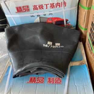 1490 1670 1200 20.5 17.5 铲车装 载机内胎825