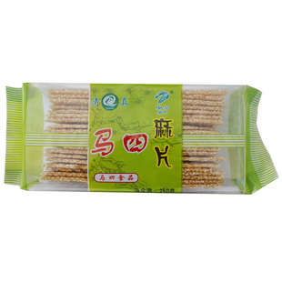 马四芝麻片河南特产美食特色小吃传统糕点清真各地特产小吃零食