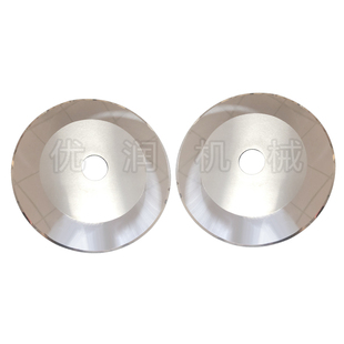 切纸胶带橡胶捆条分切圆刀片 平圆刀片切布大圆刀片 分条机圆刀片