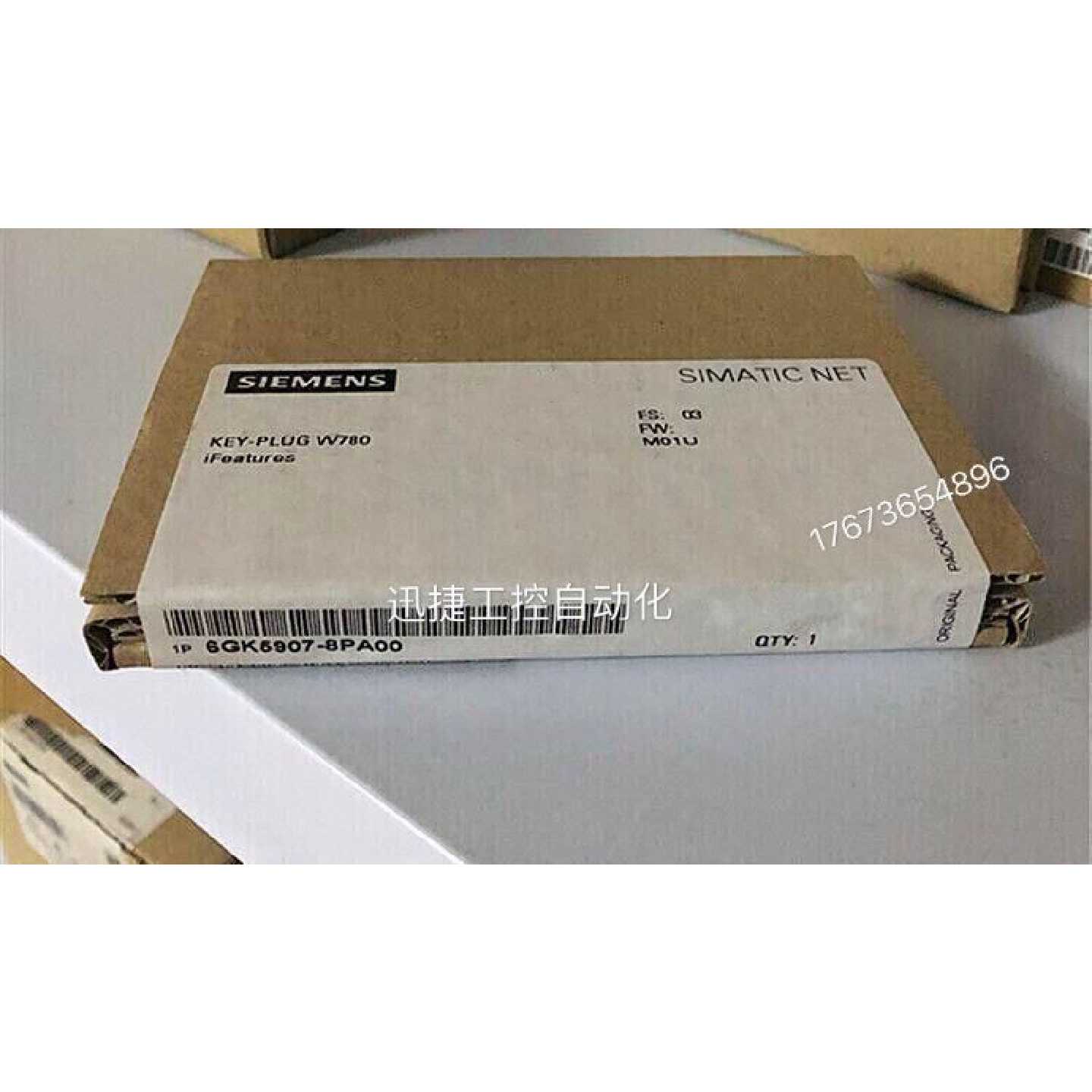 议价6GK5907-8PA00西门子KEY-PLUG W780移动媒体介质 无线客户端