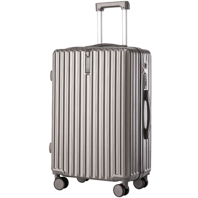 2025新款行李箱女学生拉杆箱密码箱子男20寸登机箱24寸皮箱子坚实