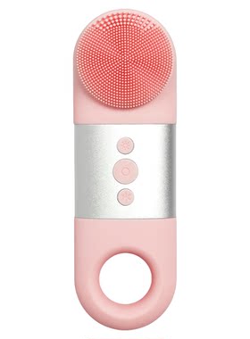 KOHO超声波热冰敷洁面仪洗脸神器
