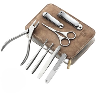可定制logo不锈钢指甲剪指甲刀拉链皮包鹰嘴钳修美甲工具8件套装