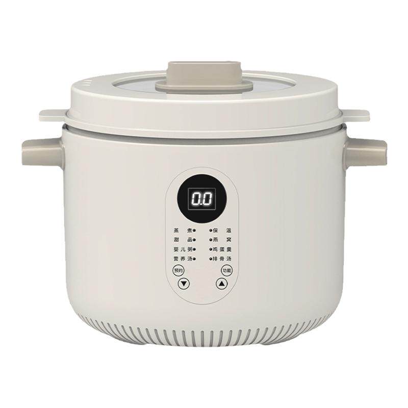 志高隔水炖电炖盅1.5L家用全自动电炖锅煲汤锅陶瓷煮粥神器2.5升