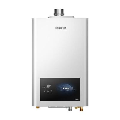万和燃气热水器电家用洗澡12L13升天然气节能恒温强排防冻旗舰店