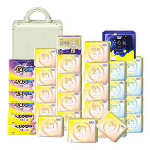 自由点空气卫生巾超薄透气姨妈巾日夜用组合装整箱官方企业店正品