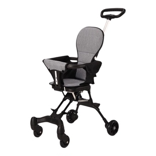 手推车轻便小巧0到3岁1旅游可折叠防侧翻 遛娃婴儿车出门遛娃神器