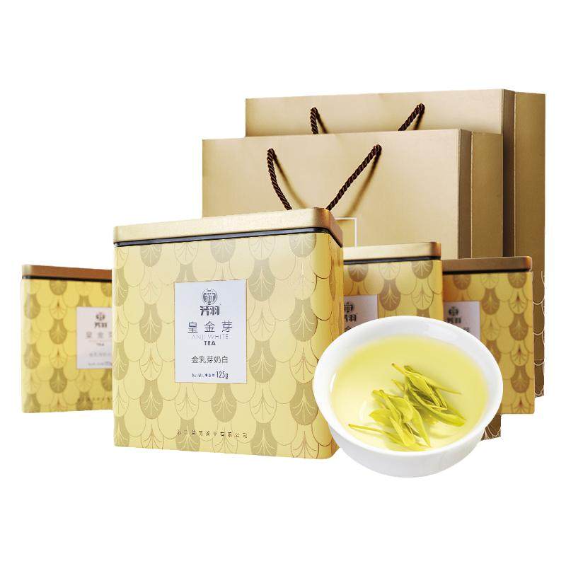 芳羽精品奶香白茶精选嫩芽