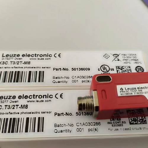 议价PRK3C.T3/2T-M8 50136009 Leuze劳易测镜反射式光电传感器