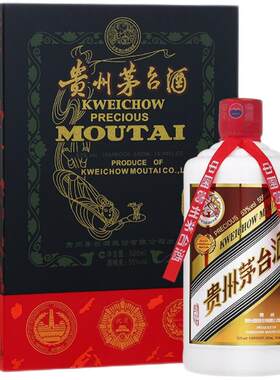 Moutai/茅台小木珍白酒