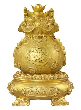 摆件元宝纯铜客厅玄关开业礼品