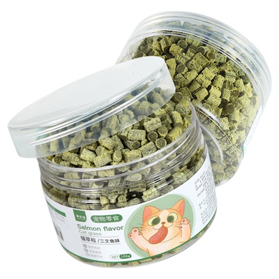 猫草片猫零食排毛解馋