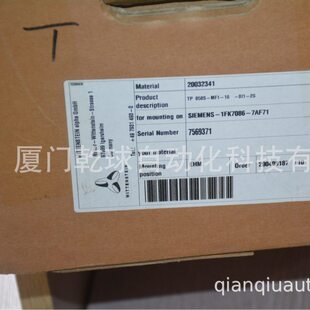 德国威腾斯坦WITTENSTEIN LP070S Alpha阿尔法 1D1 MF1