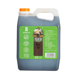 西郎里5斤桃香熏缸醋火锅鸡甜醋家用火锅醋炒菜凉拌醋瓶装桃香醋