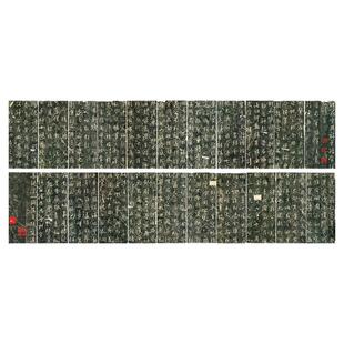 王羲之兴福寺断碑古代书法字画碑帖真迹复制品高清微喷绢布装饰画