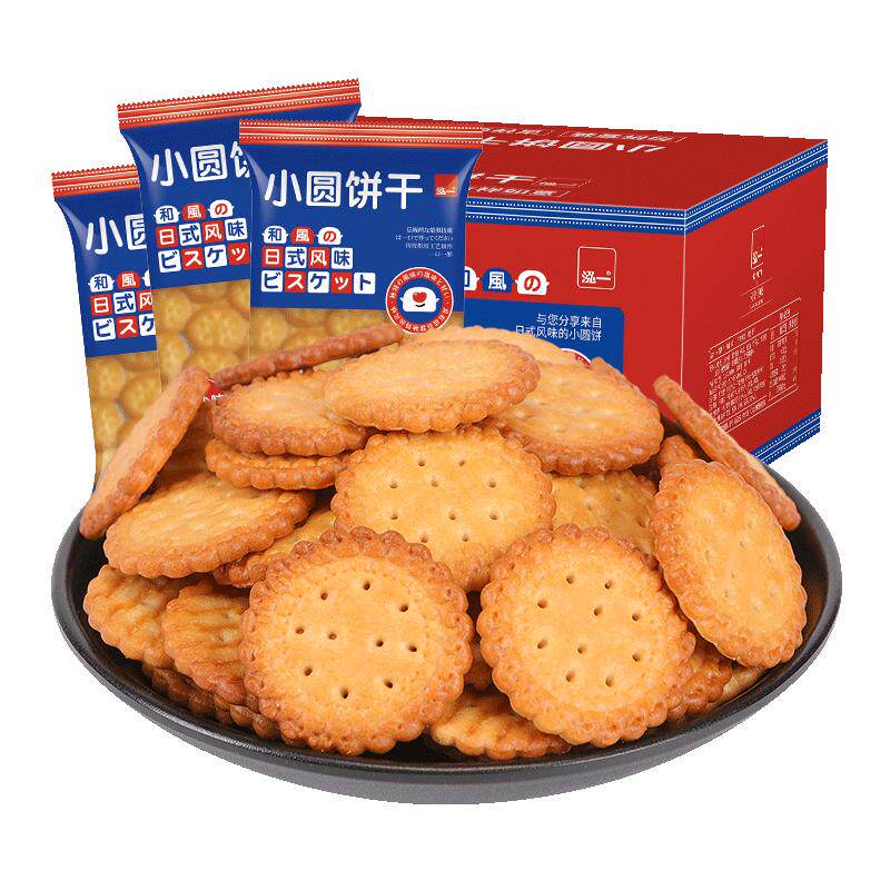 泓一草原鲜乳大饼干早餐整箱