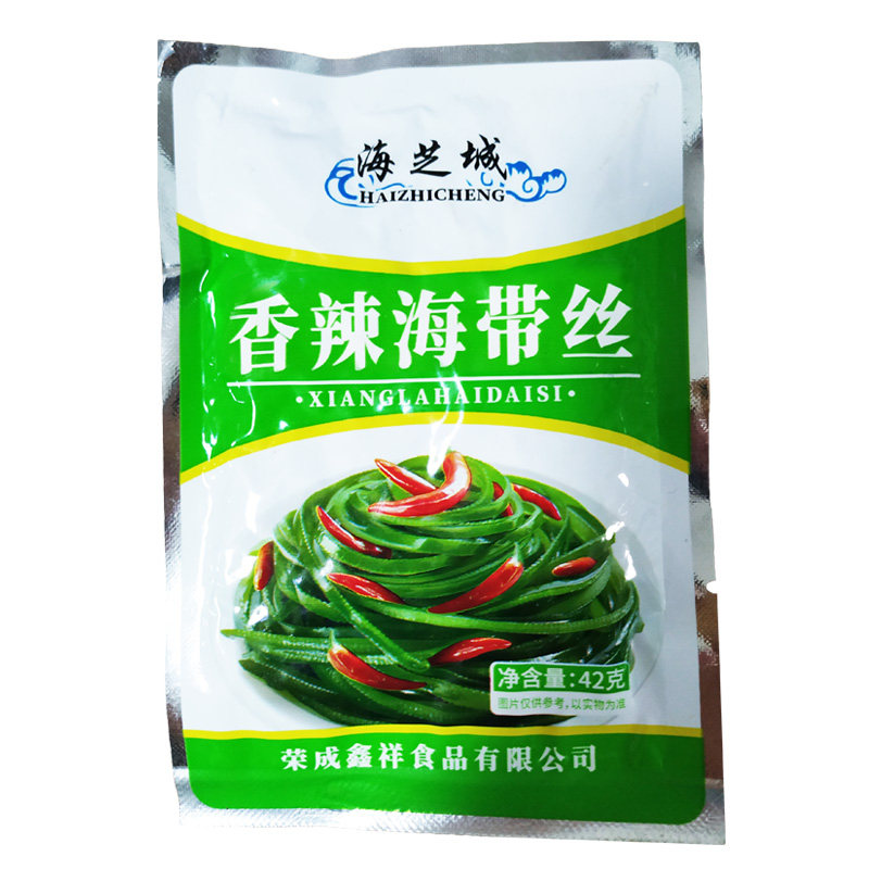 50香辣海带丝开袋即食零食小包装