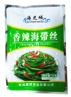 50香辣海带丝开袋即食零食小包装
