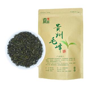 2026春茶贵州毛峰口粮茶凤冈锌硒茶明前特级凤岗绿250g茶叶自己喝