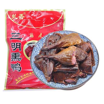虬香三明熏鸭咸香整只真空好吃