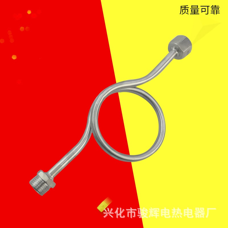 Y60Y100压力表缓冲管304转换弯管牙4分表不锈钢管冷凝接头弯