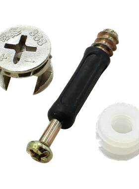 偏心轮三合一连接件开孔器